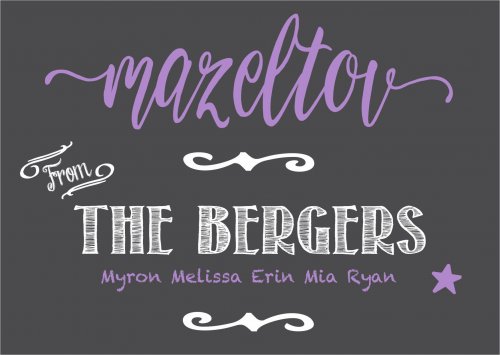 Chalkboard Mazeltov Purple
