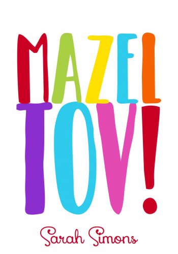 Mazeltov letters bright