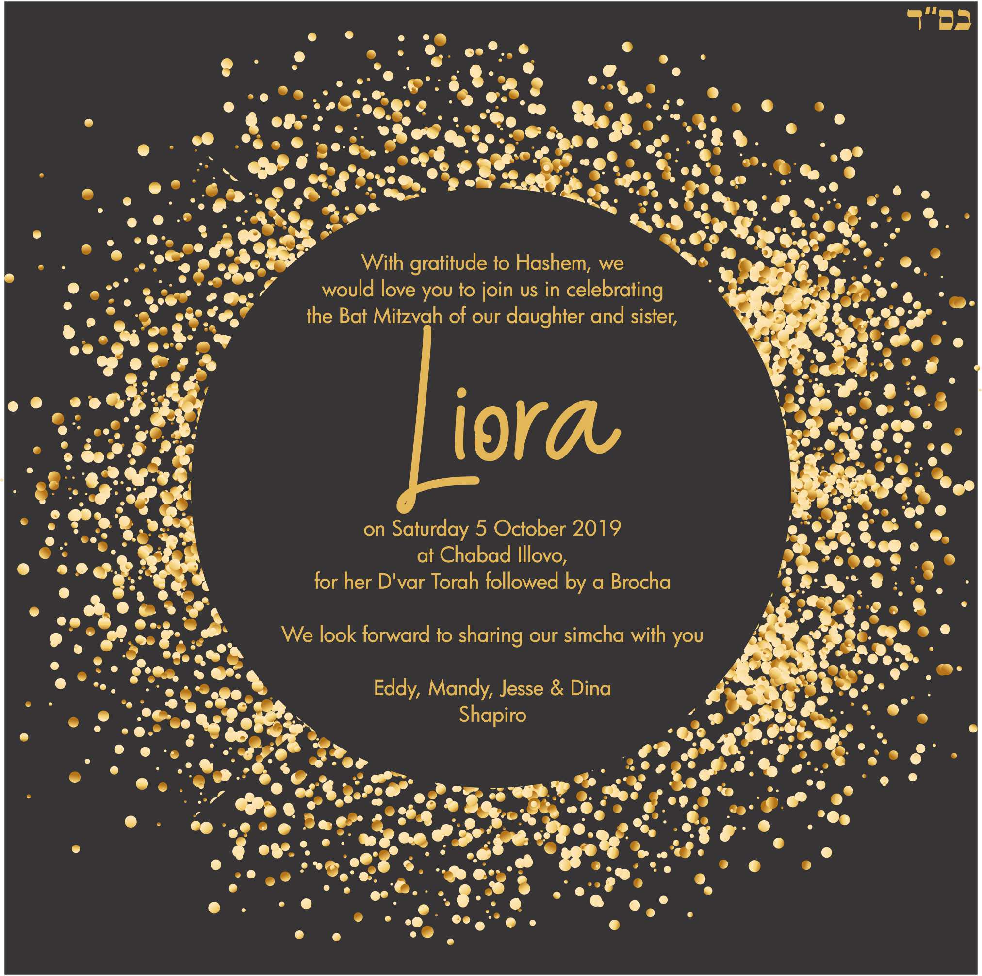 Glitter Sprinkles Bati