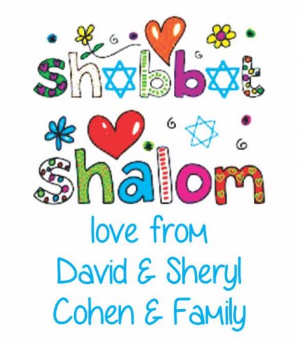 Shabbat Shalom funky letters