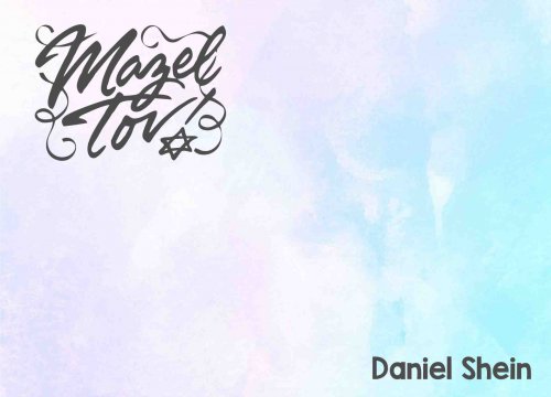 Mazeltov on watercolour