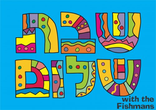 Shabbat Shalom turquoise