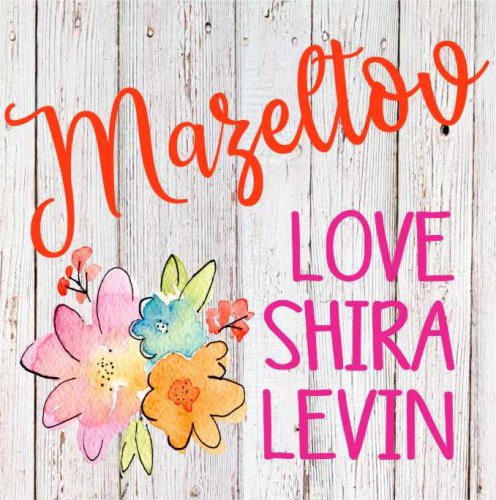 Wood watercolour posie