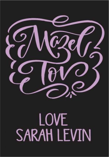 Mazeltov purple on black