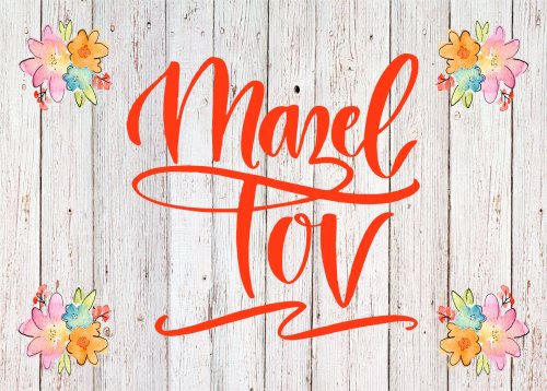 Wood watercolouyr posie