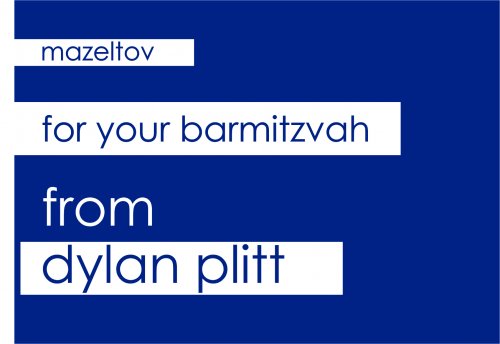 Mazeltov white stripes navy