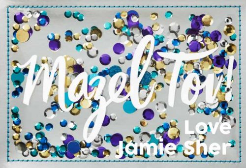 Mazeltov sequins