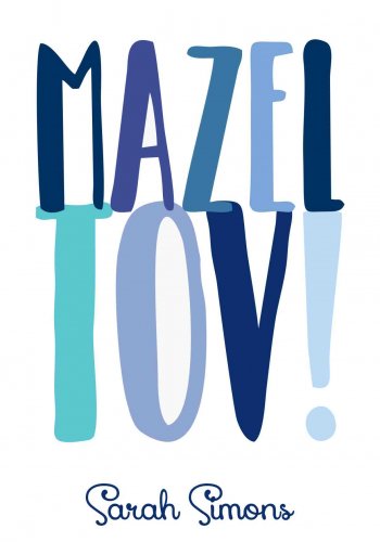 Mazeltov letters blue