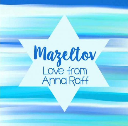 Watercolour stripes blue