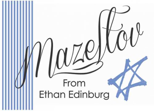Mazeltov stripes