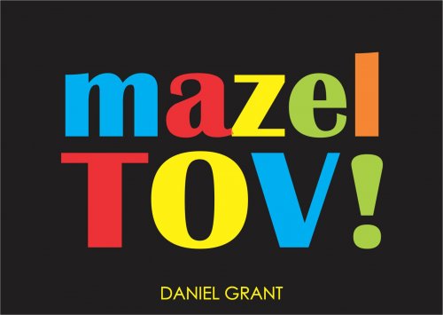 Mazeltov chunky brights