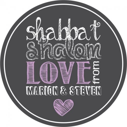 Chalkboard shabbat shalom lilac