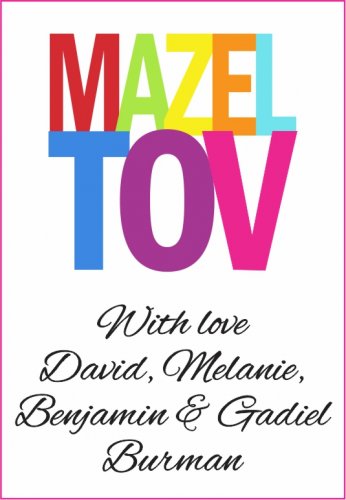 Mazeltov bright rectangle