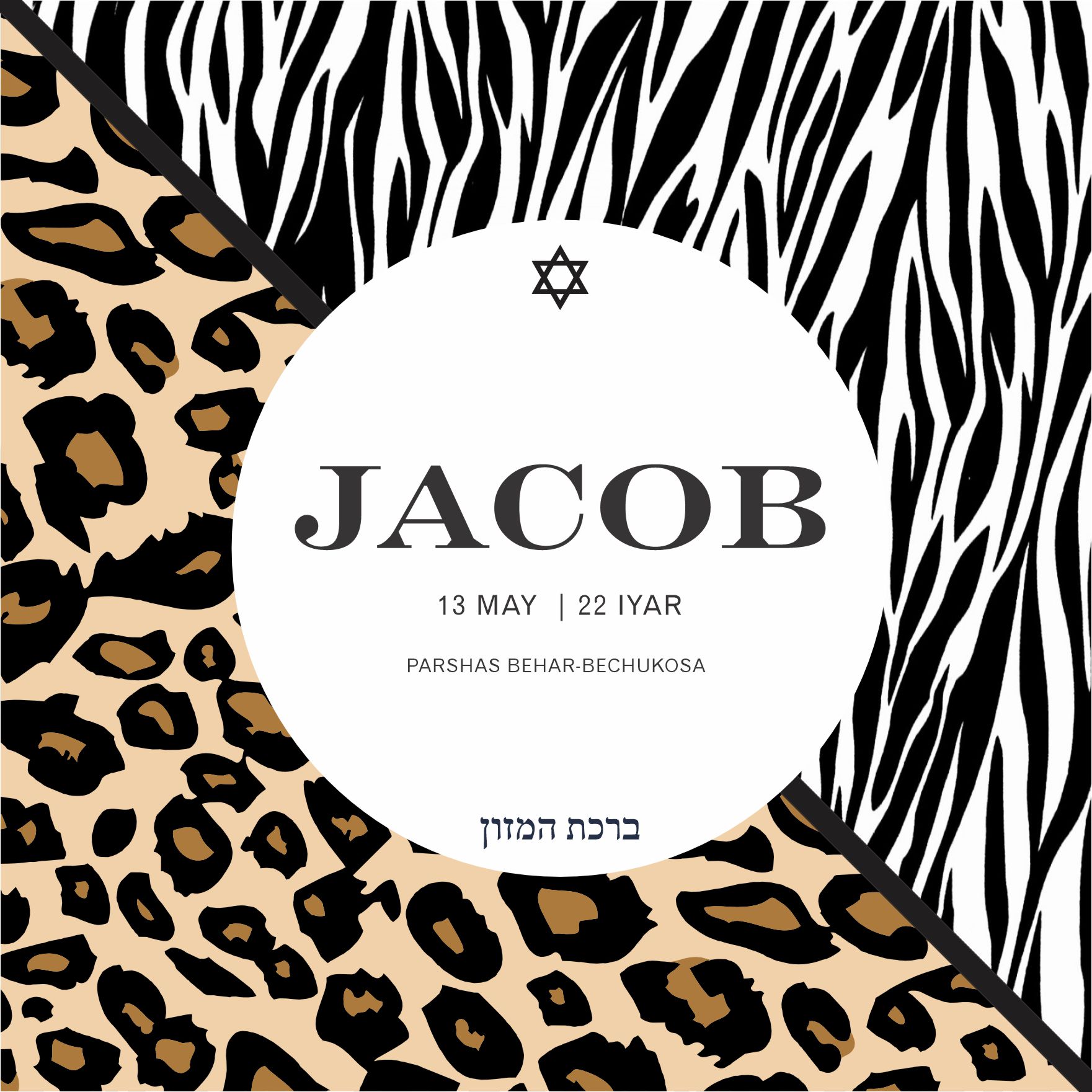 Jacob
