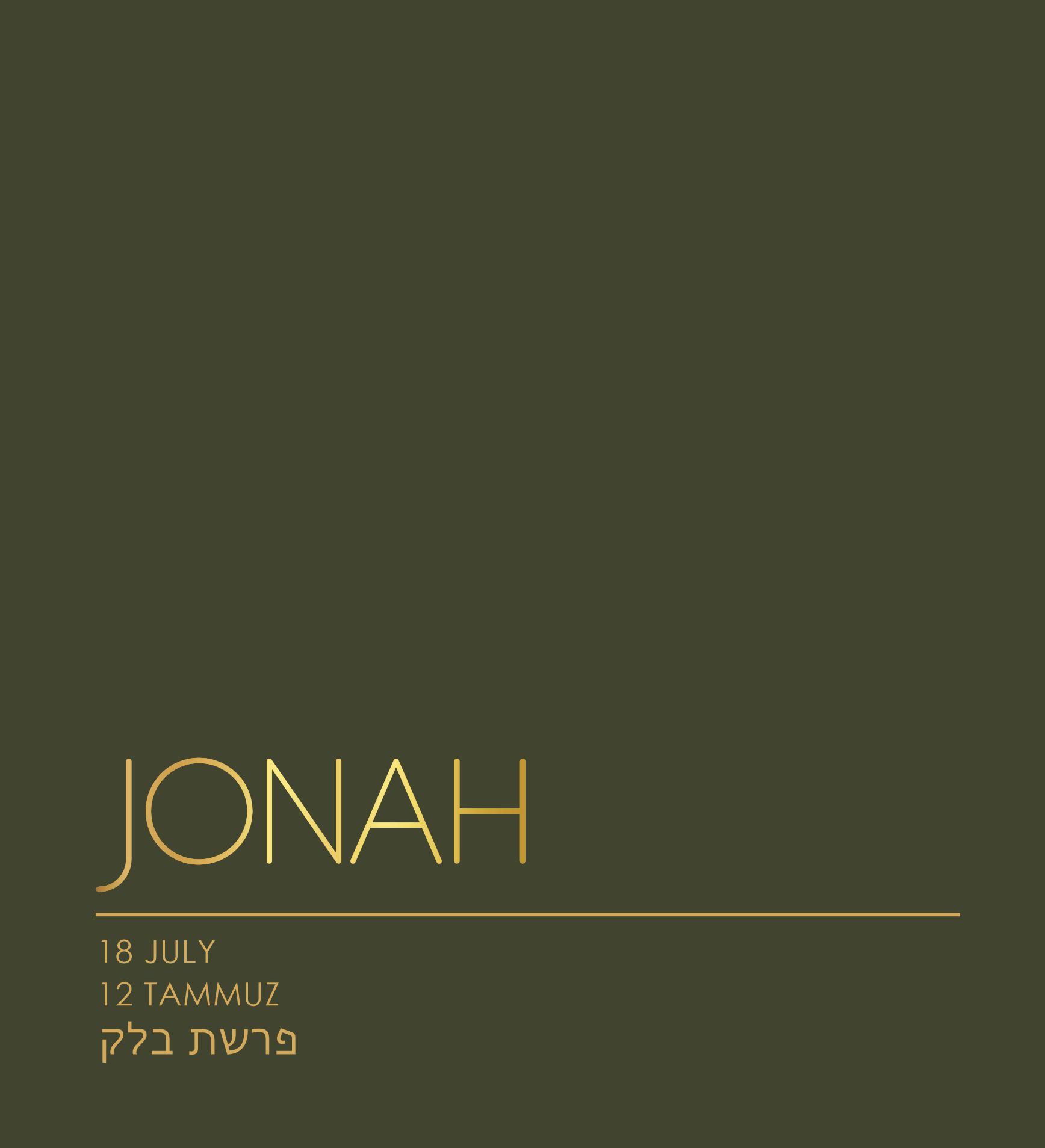 Jonah
