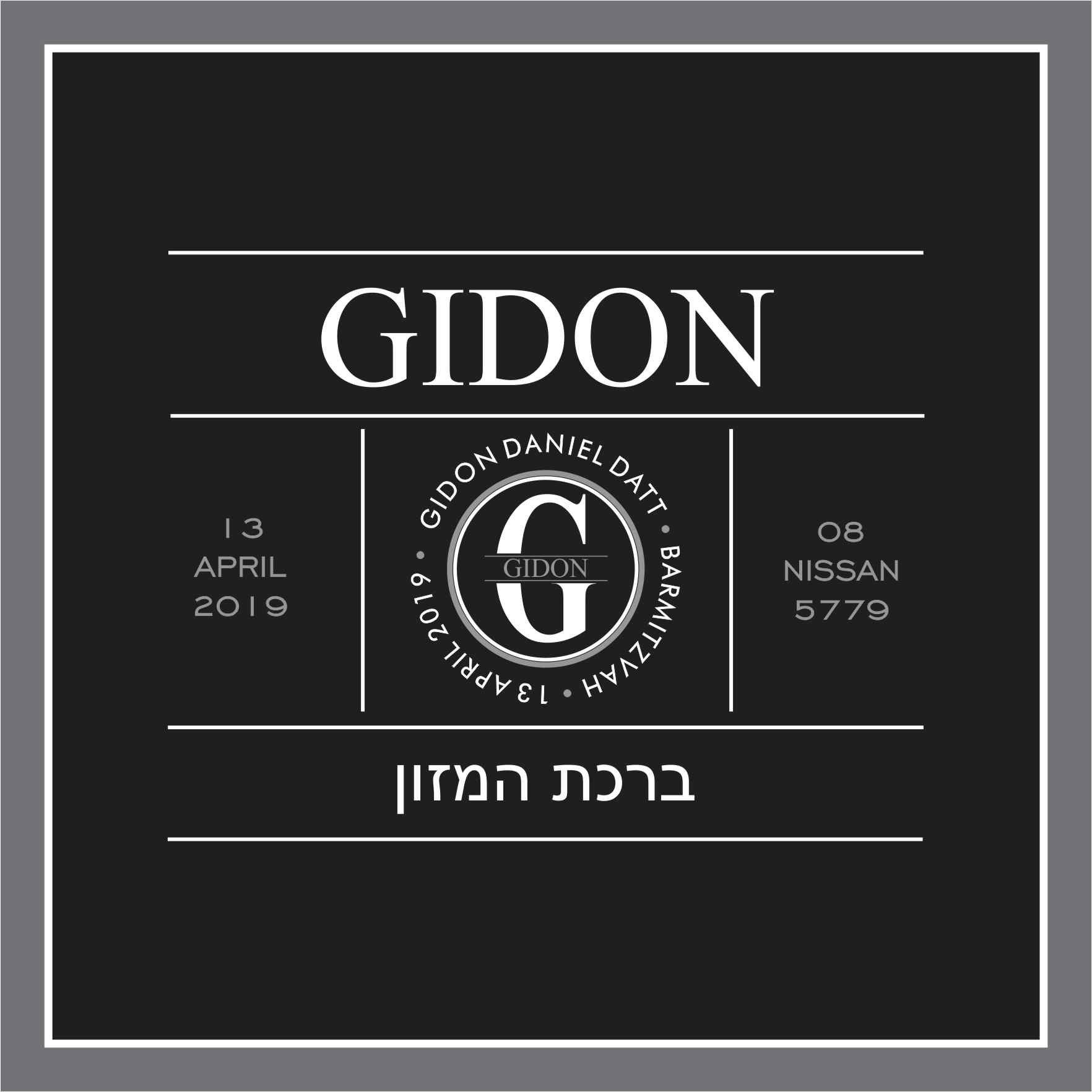 Gidon