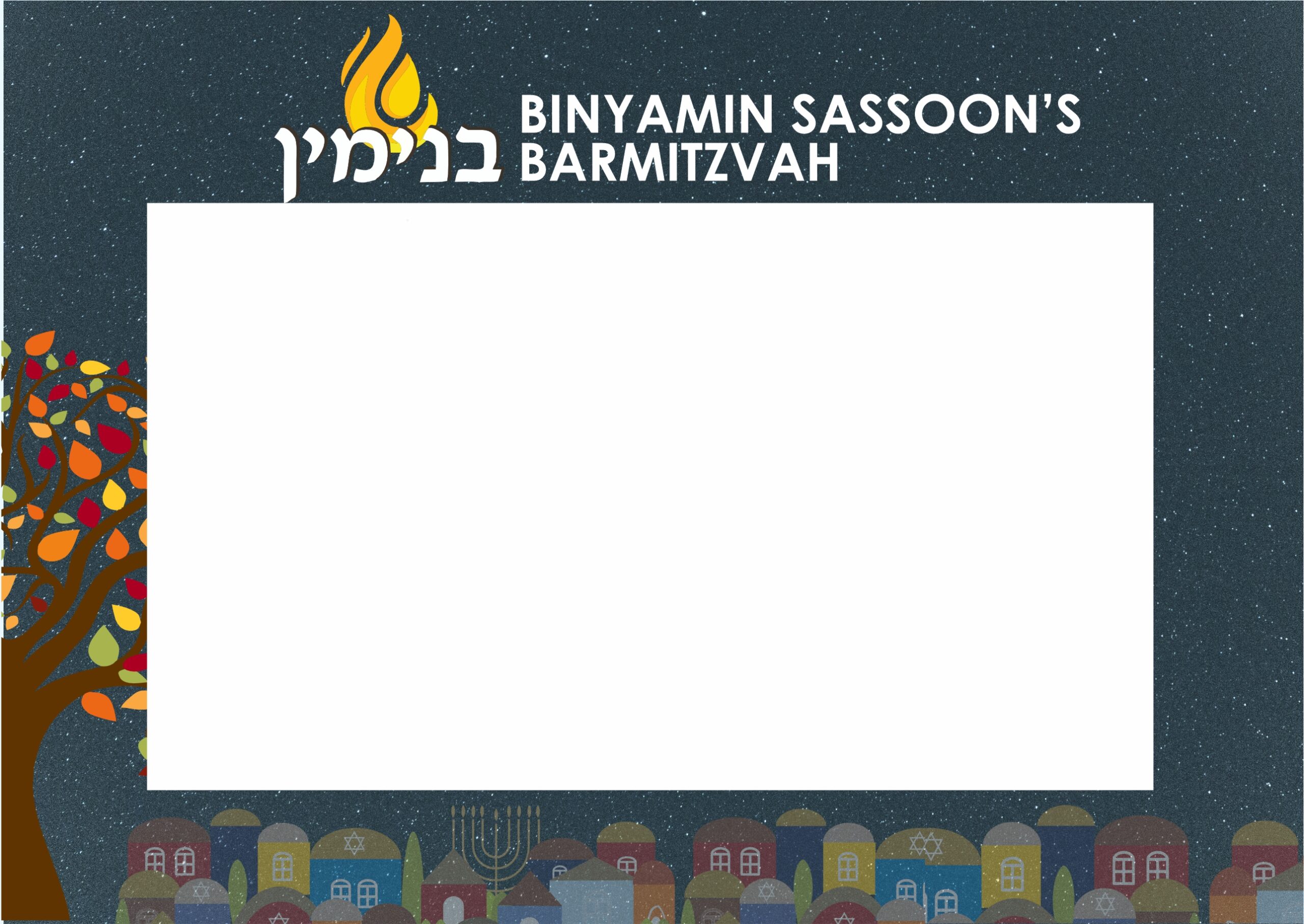 Binyamin
