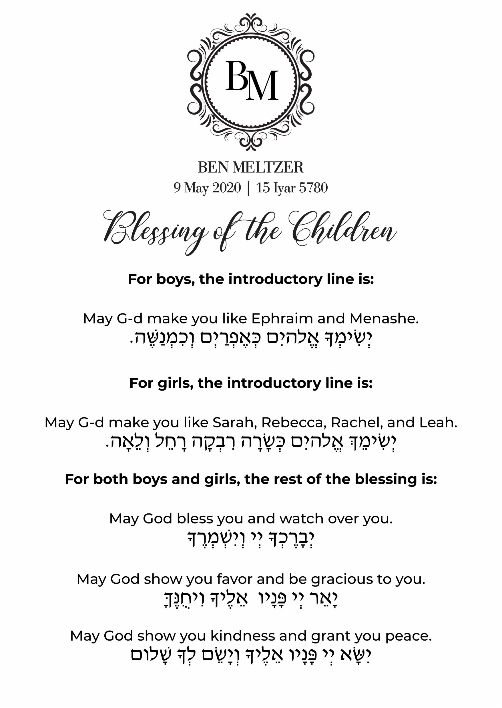 Blessing of the children