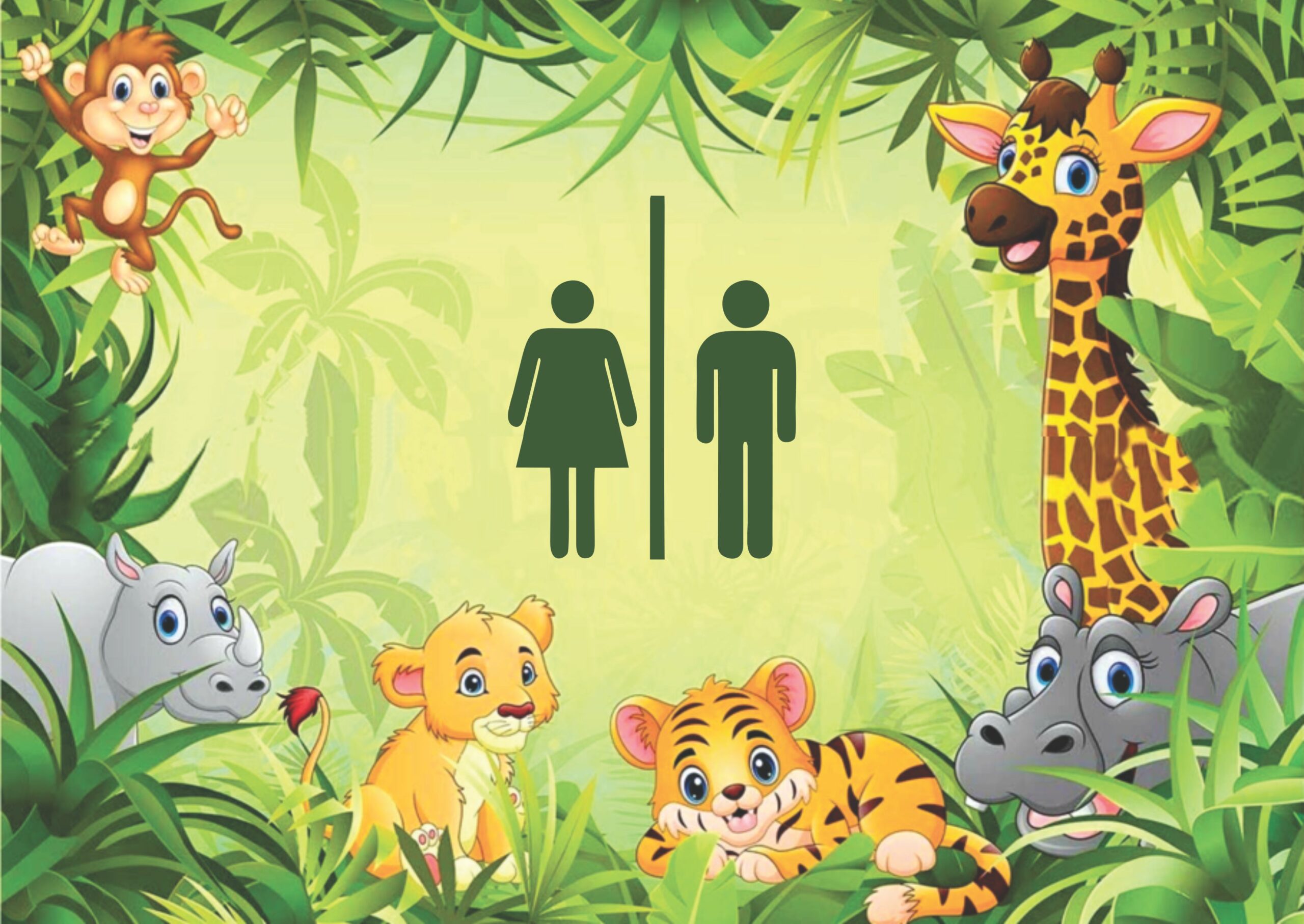 Jungle toilet sign