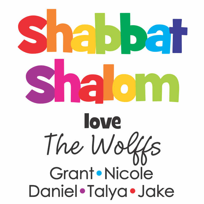 Funky font shabbat shalom