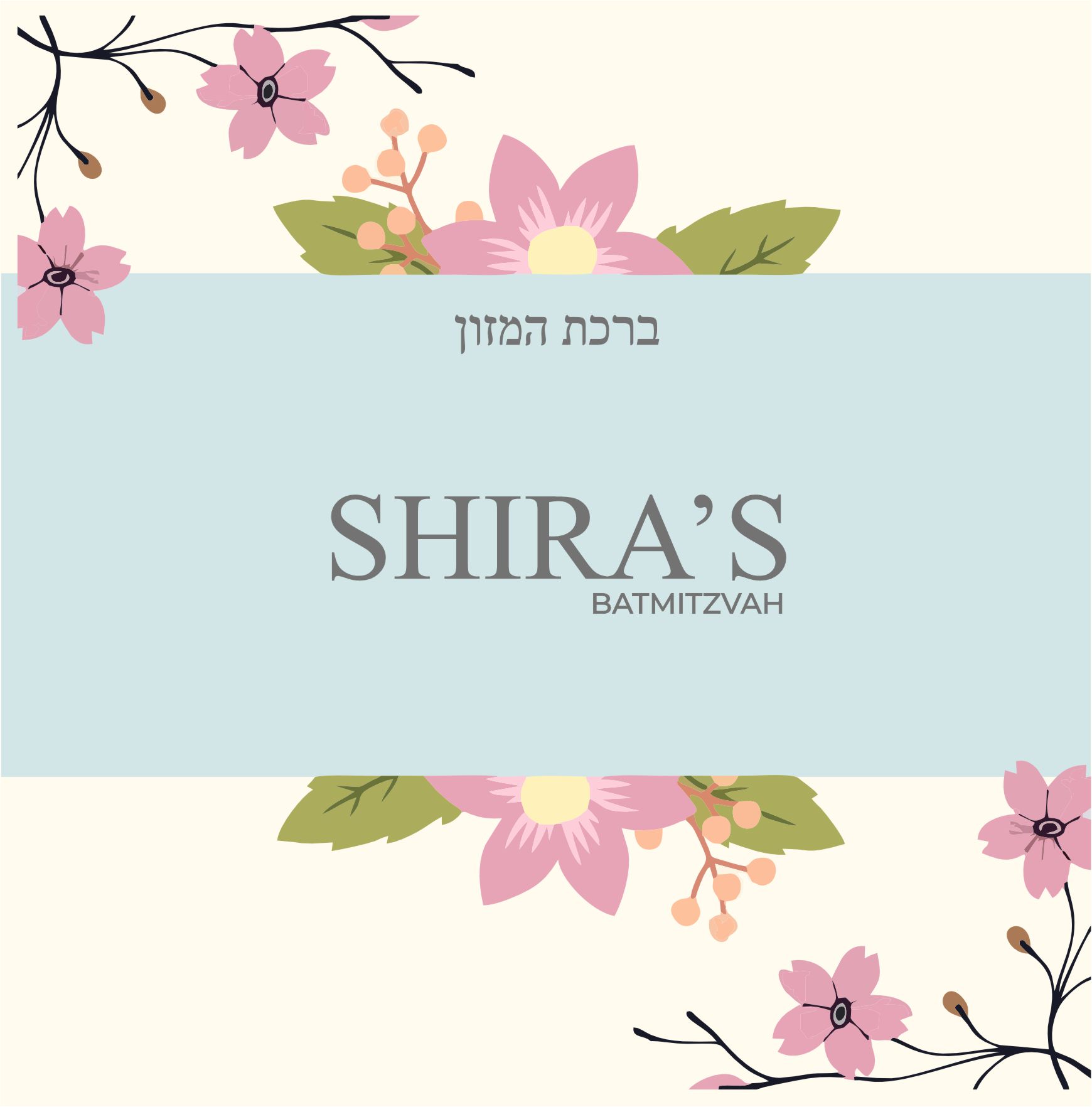 Shira