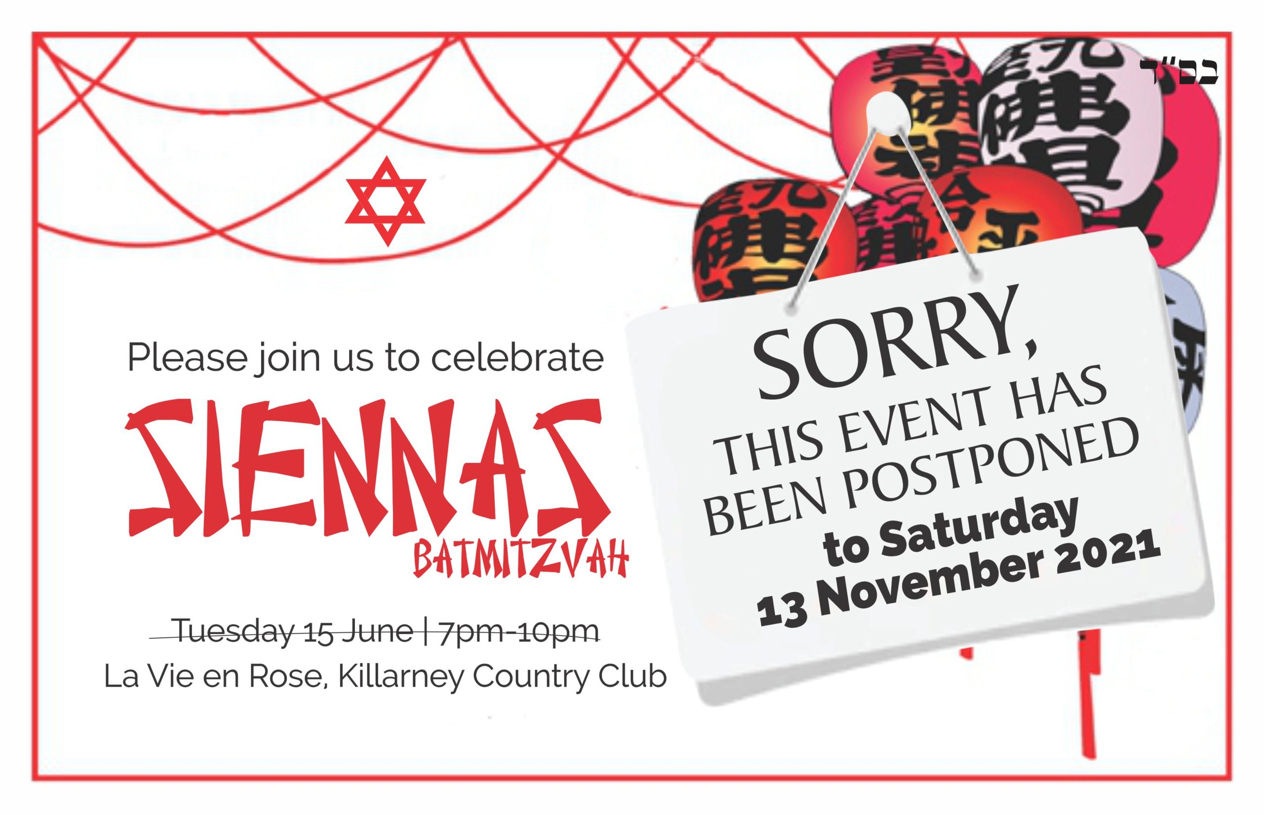 Lanterns and red invite