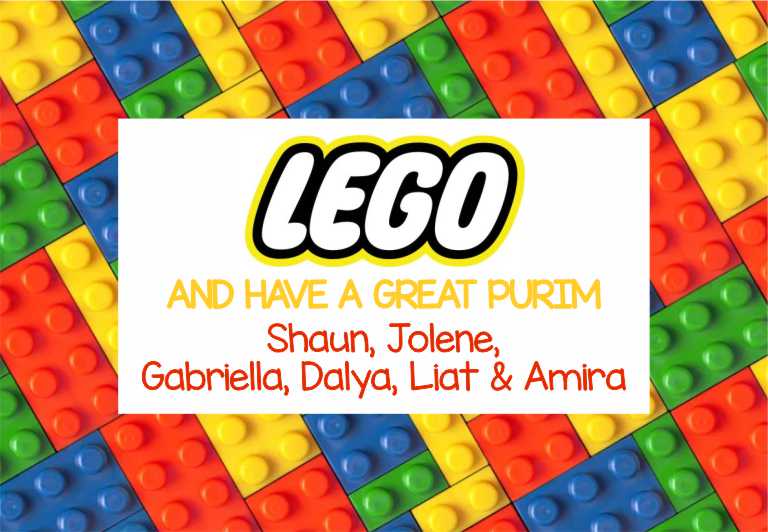Purim lego