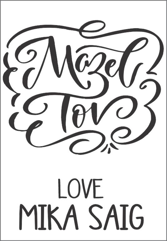 Mazeltov black on white