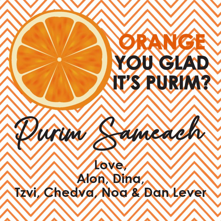 Purim orange