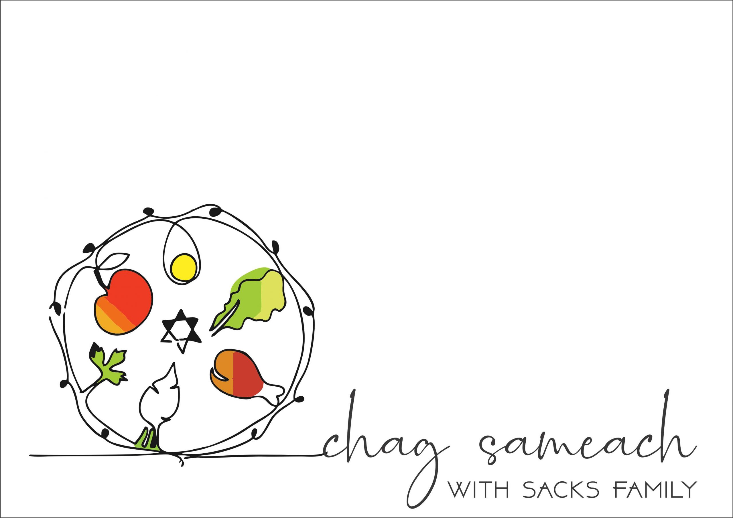 Pesach Seder Plate Sketch