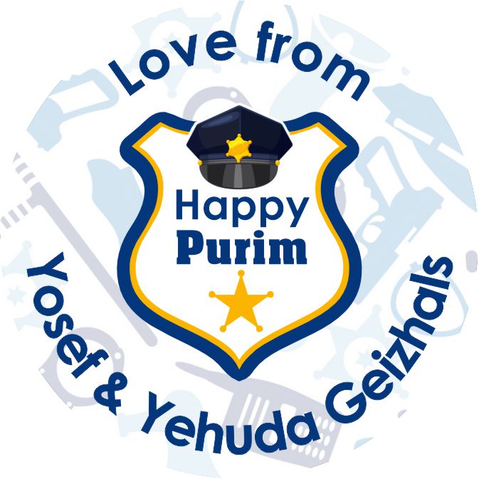 Purim police