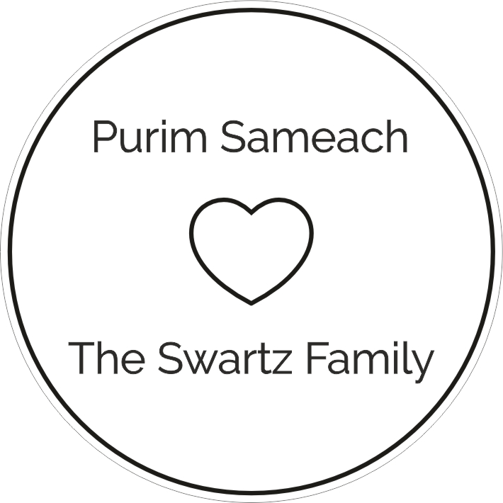 Purim heart