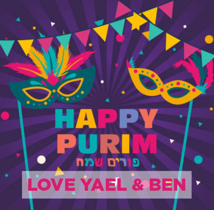 Purim flaglets