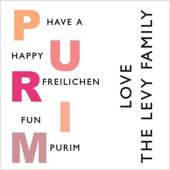 Purim lettters