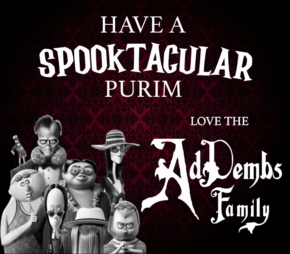 Purim Spooktacular
