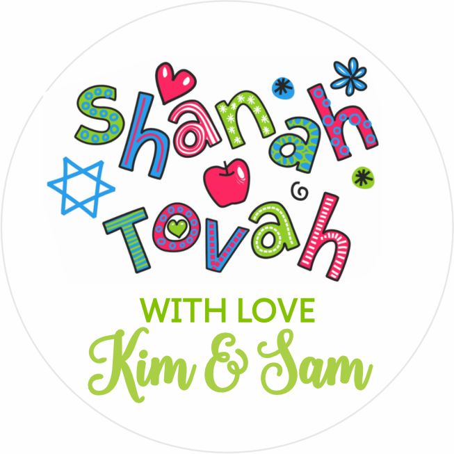 Rosh Hashana fun text