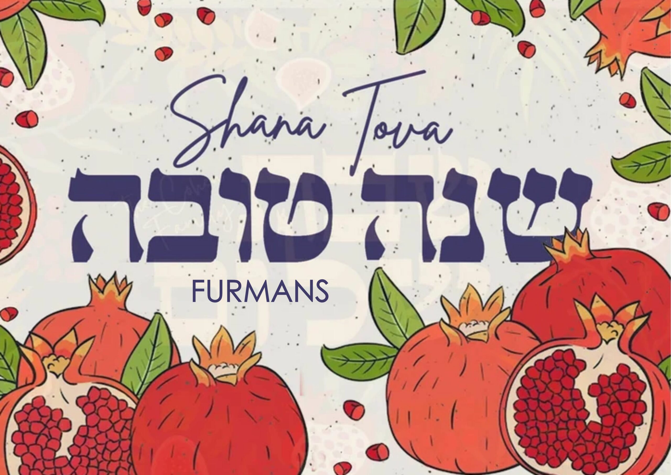 Rosh Hashana Furman