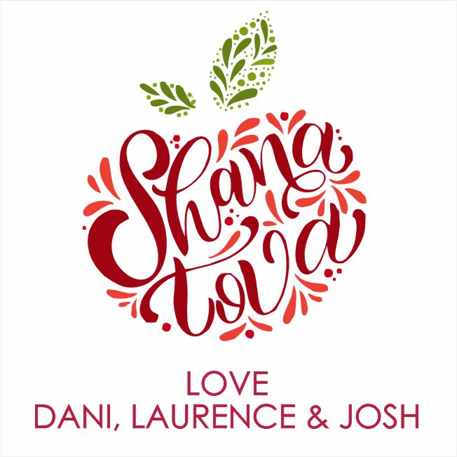 Rosh Hashana shana tova