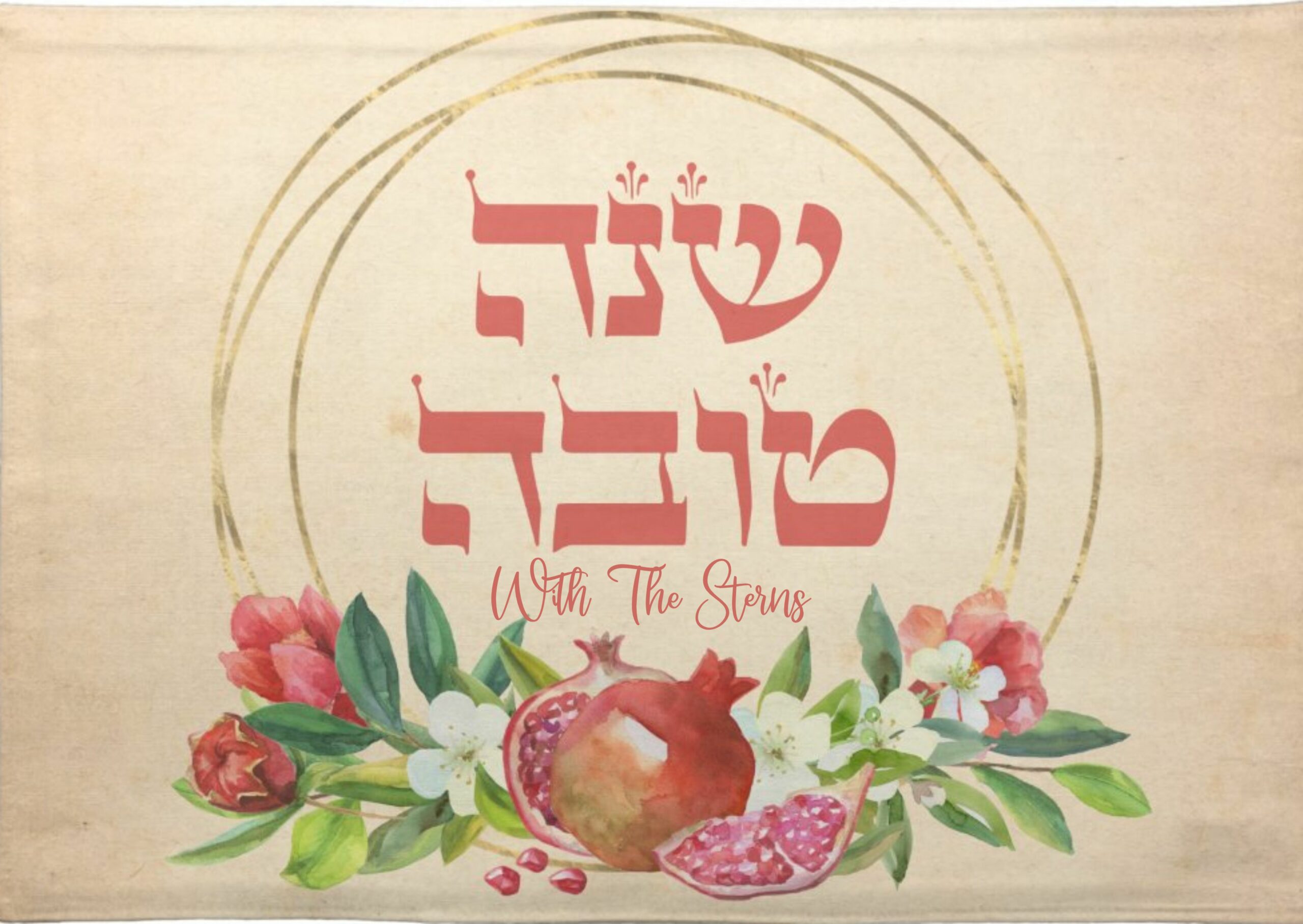 Rosh Hashana Stern