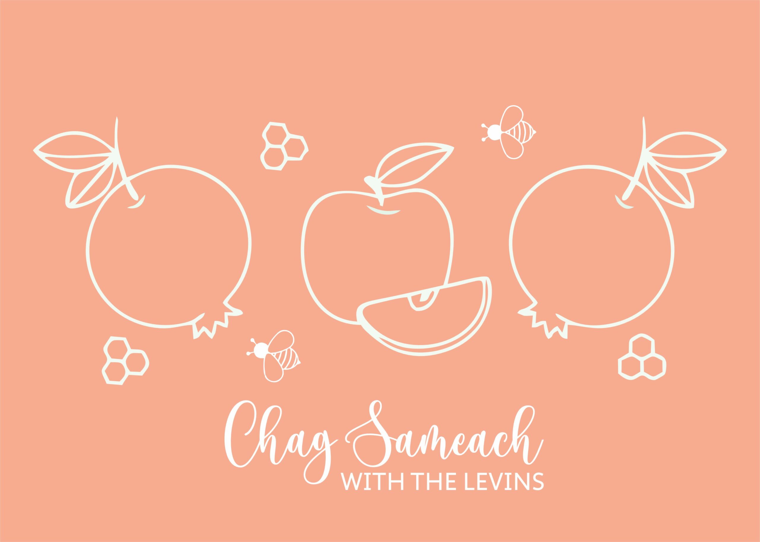 Rosh Hashana sketch apples