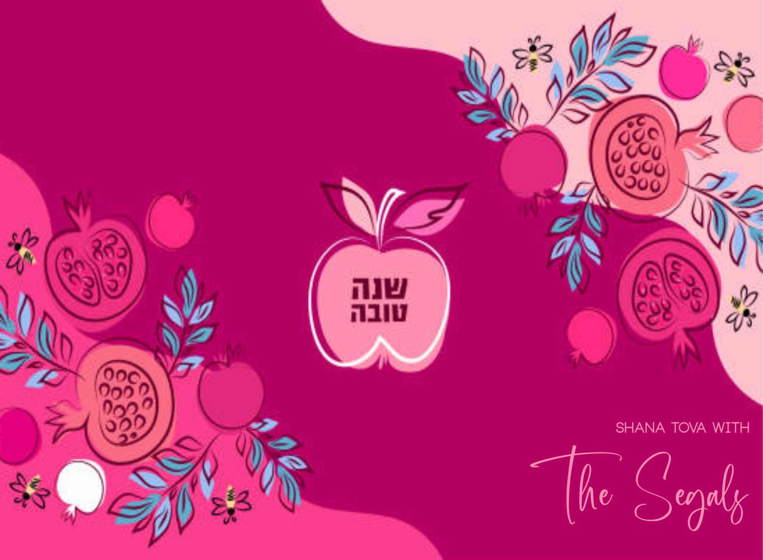 Rosh Hashana pink pomegranate