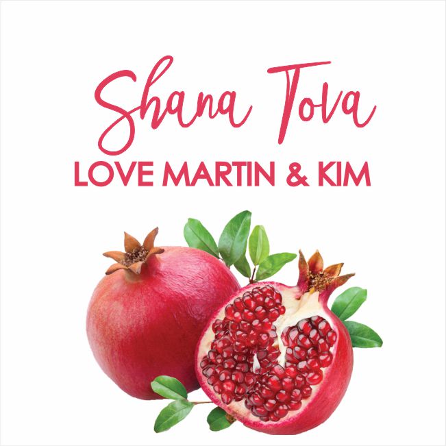 Rosh Hashana pomegranates