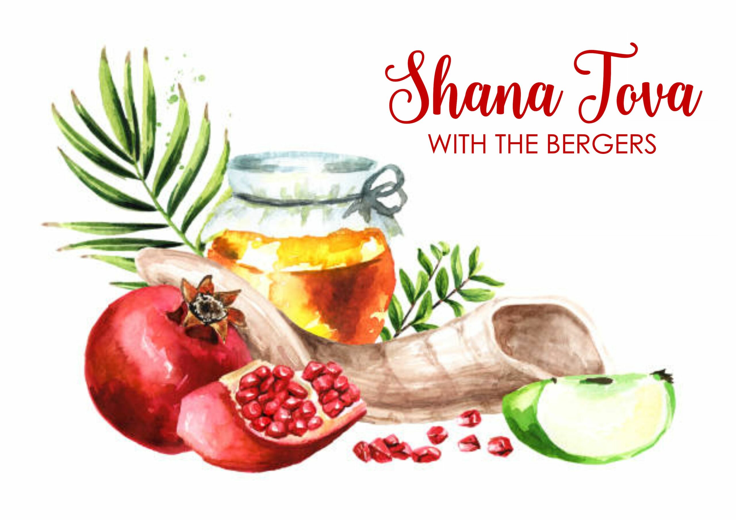 Rosh Hashana watercolour