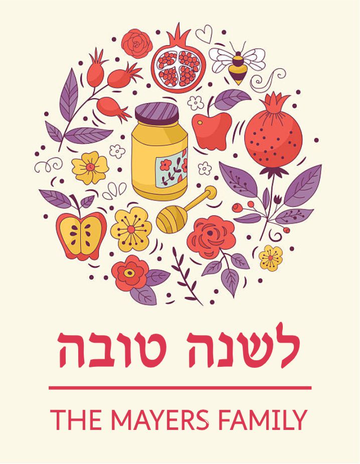 Rosh Hashana sketches