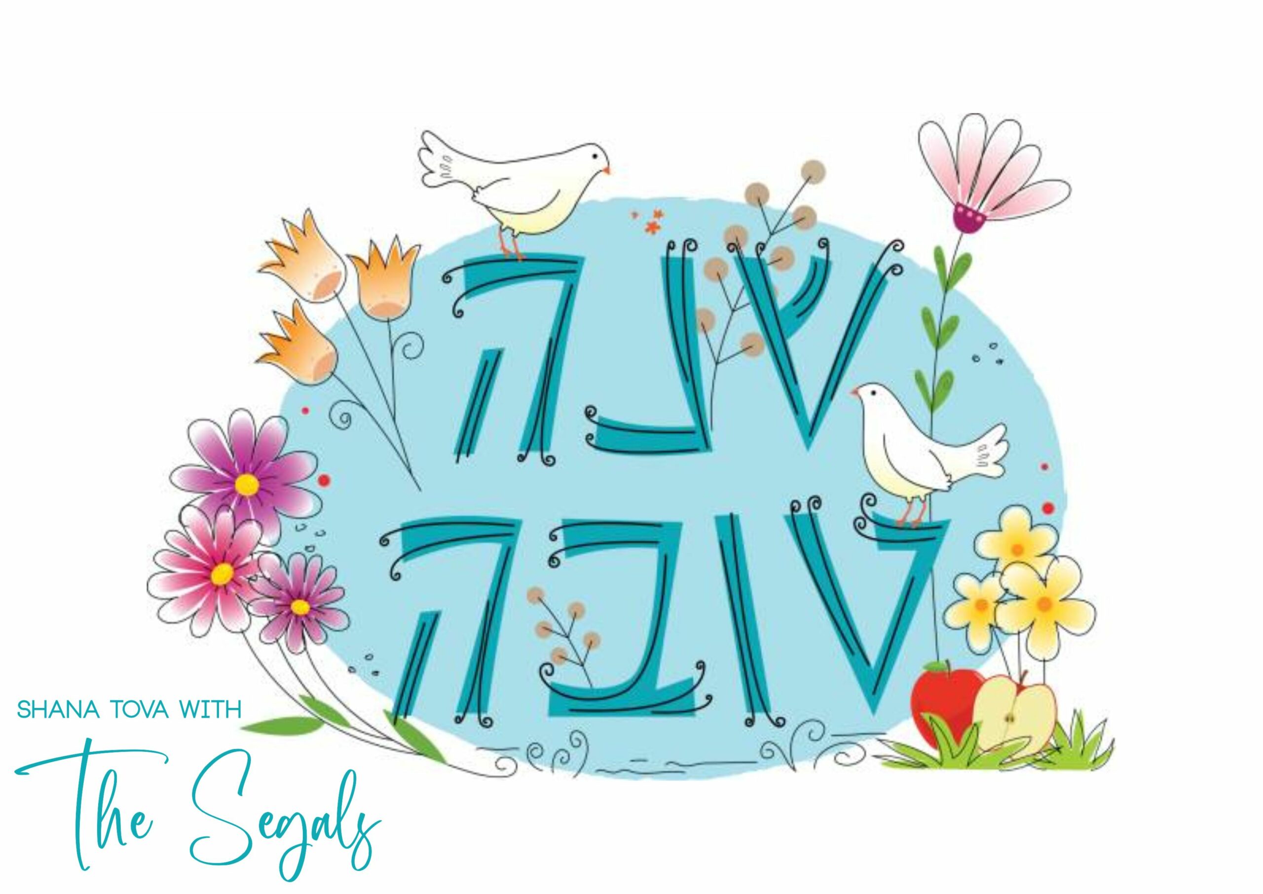 Rosh Hashana Shana Tova