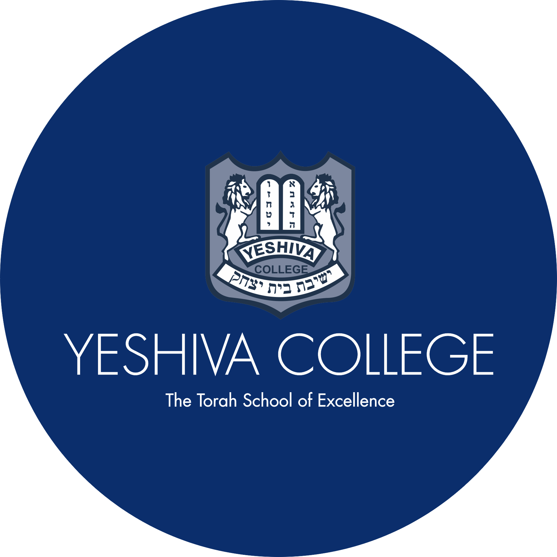 School Logo
