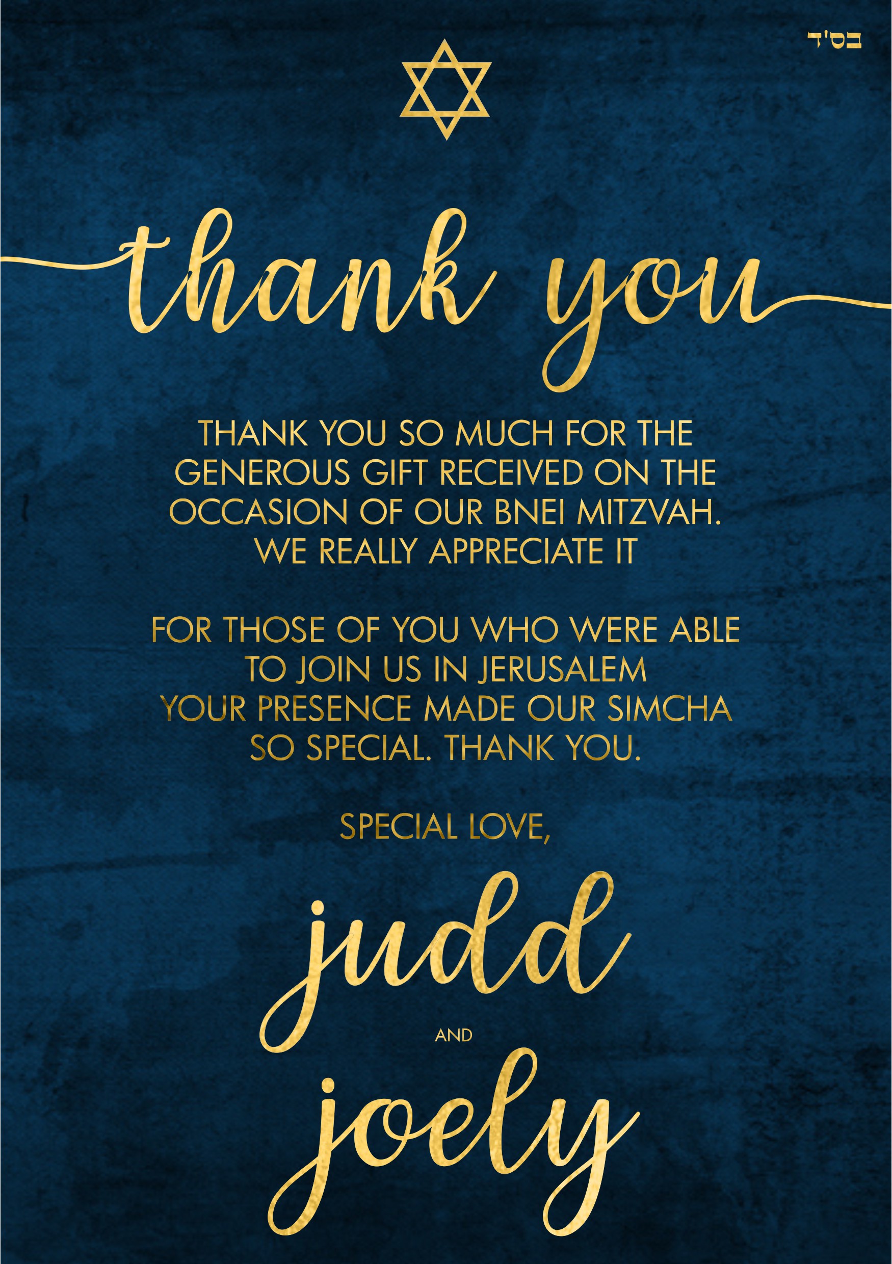 Thank you Judd & Joely