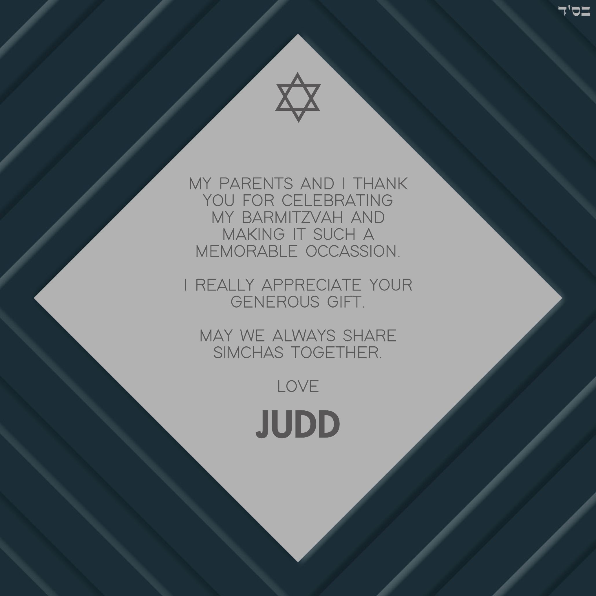 Thank you Judd