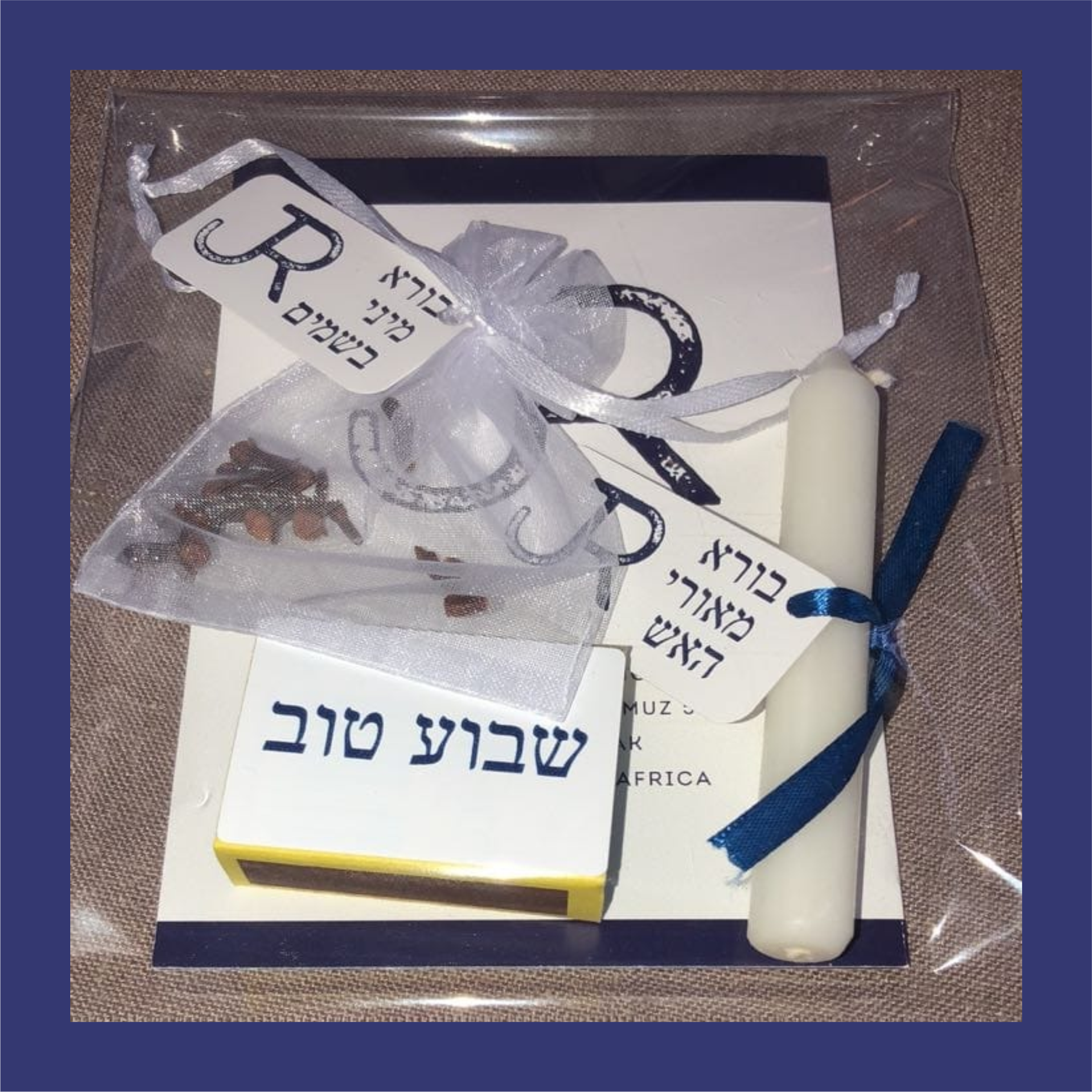 Barmi Havdallah Kit