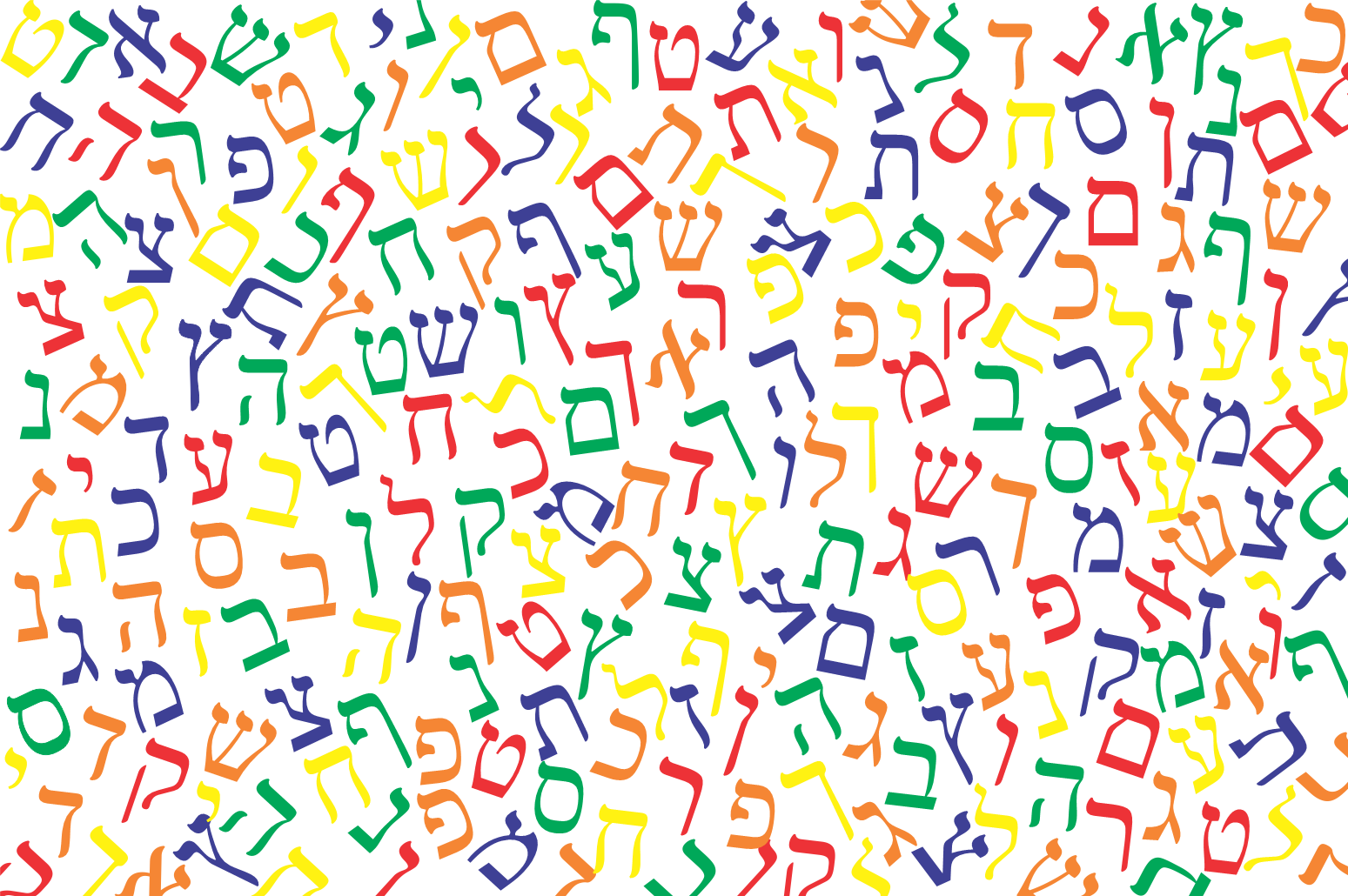 Hebrew bright